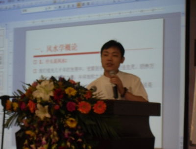 洪静这个名字取名为吉，如何将洪静改写为一个？