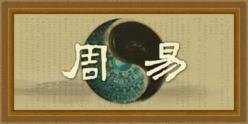 一、十神分析：揭示人生中重要的人事