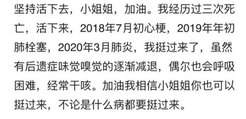 反差风