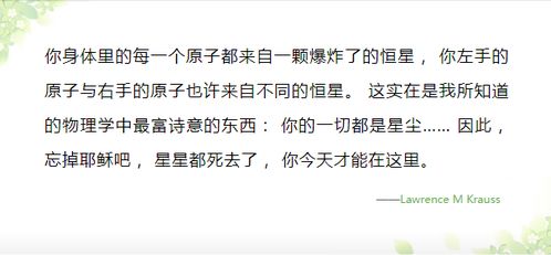 二、 历史传承及当代实践状况