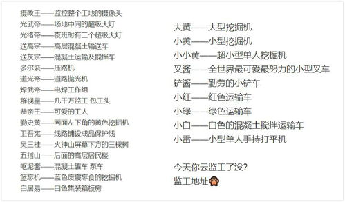 （二）典籍引证与语言美感