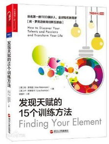 噪音干扰：PPT模板、 满月宴词、高考作文...