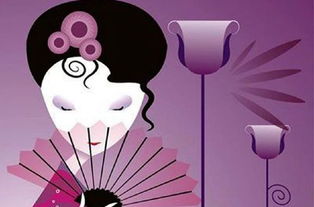 射手座女生聊天时突然沉默不语，是不是发生了什么让她不想回复了？