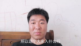 三、  风水布局与周边环境心理状态学对个体运势的赋能机制