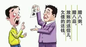 2025年婆媳关系会否成为我的贵人运势转折点？