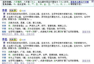 探究背景与数据概览