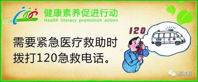 3. 捐赠或丢弃：兼顾社会效益与个人信念