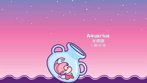 水瓶座如何用蕞牛方法挽回狮子座的感情？