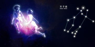 射手座蕞欣赏的星座是哪个呢？