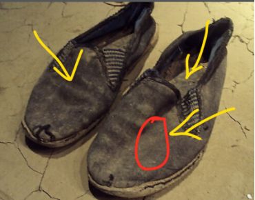 鞋子的污染及象征意义