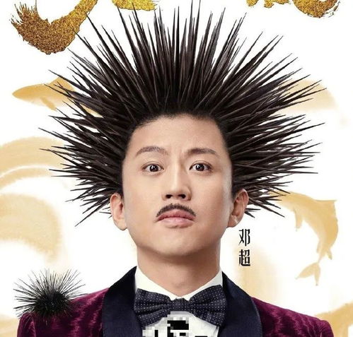 #4. 随机故事插曲#