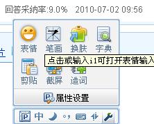 2.1 代表性案例解析