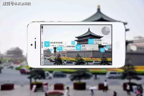 智慧景区电子导游系统的实战案例