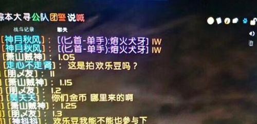 硬核命格金老板有哪些非凡能力？金命格的人有何显著特质？