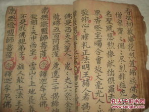 关帝灵鉴60签第60签全文是什么意思？