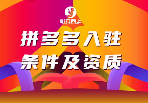 4. 数字运用：提升记忆点