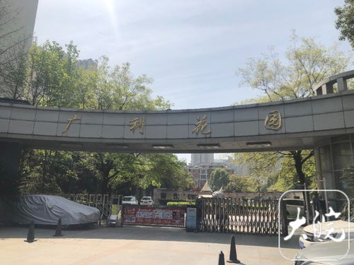 一、 事件梳理与初步调研最终还是结果是