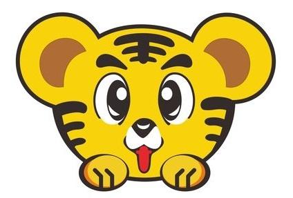 2026年属虎全年运势具体如何？