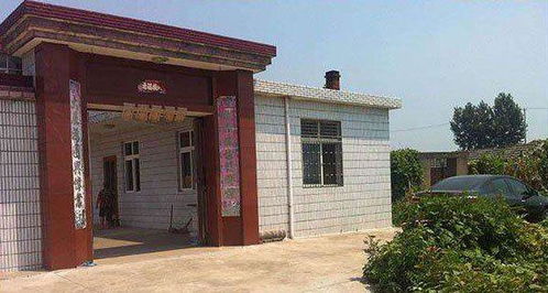 大门风水禁忌概述及学术阐释