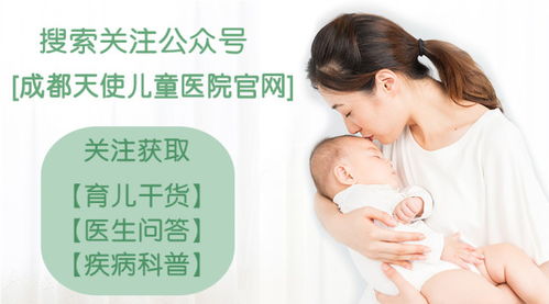 4. 婴儿润肤油法