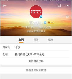 一、 历史文化视角下的良辰吉日概念