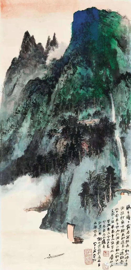 周易风水原理与山水画的核心寓意