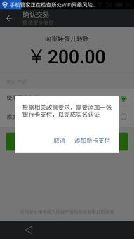 一、 数字谐音与情感传递机制