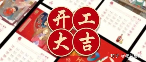 4.1 历史案例——2016年2月22日与2月20日