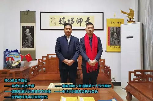 施俊这个名字蕴含哪些独特的文化内涵和价值？