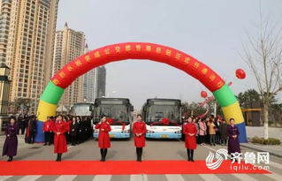 4. 交通攻略之——如何在路上不被气死