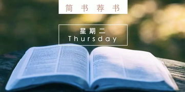 国际贸易与网络平安：社会层面的隐忧