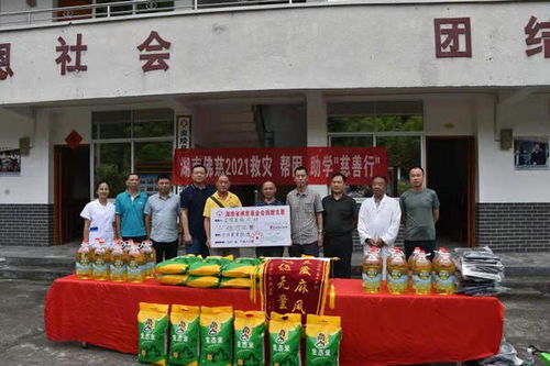 三、  慈悲为怀：佛教功德与风水修复的内在逻辑关联