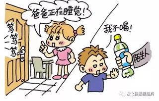 1. 梦境中的面具象征：潜意识防护机制的表征