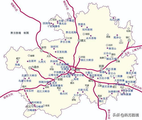 高铁旅游虽快，但如何避开人潮？贵州周边的隐藏景点等你解锁！