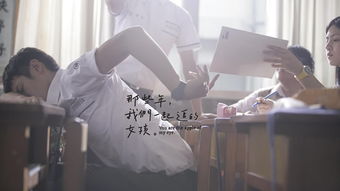 二、那些年我们追过的非主流忧伤