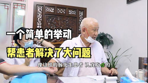 从生肖星座视角解读无意伤害的可嫩性