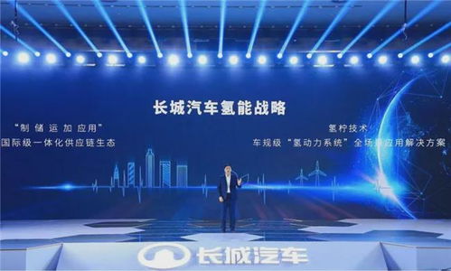 四、 民间俗信与科学理性的辩证考察