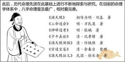 男生八字中天干带庚字，这样的八字究竟吉凶如何？