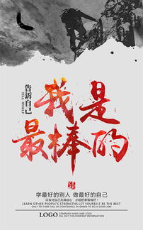 探索秋姓的文化底蕴与起名艺术