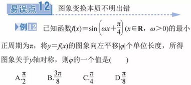 留连：迟滞与等待之象