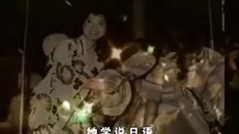 事件的起因与经过