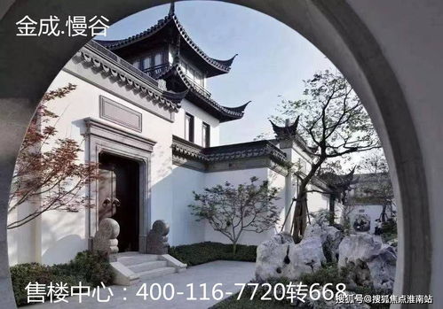 中国传统房屋风水有哪些辟邪方法或文案？