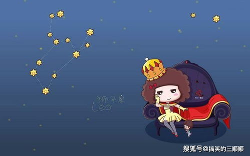 白羊座男生和狮子座女生最配的星座男是哪个？