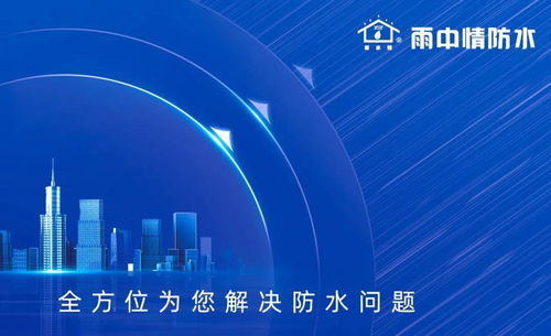 打造卓越品牌名的八大步骤