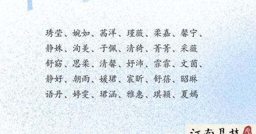 诗词典故助力