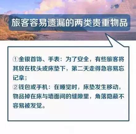 1. 仰韶文化底蕴与原始天然哲学思想