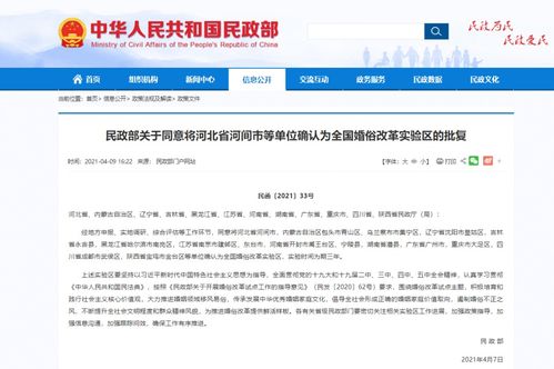 实物价值评估的主观性及纠纷风险