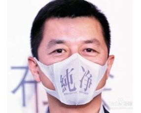 戴口罩还能从面相看出运势吗？面相分析真的可信吗？