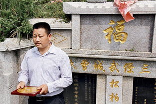 三僚风水培训廖玉石收费多少？他的风水师简历有哪些亮点？