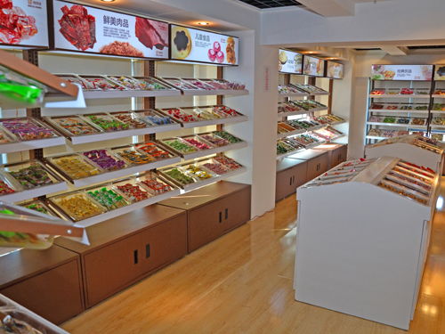 二、 招财猫和财神爷到底哪个更管用？在线等挺急的！